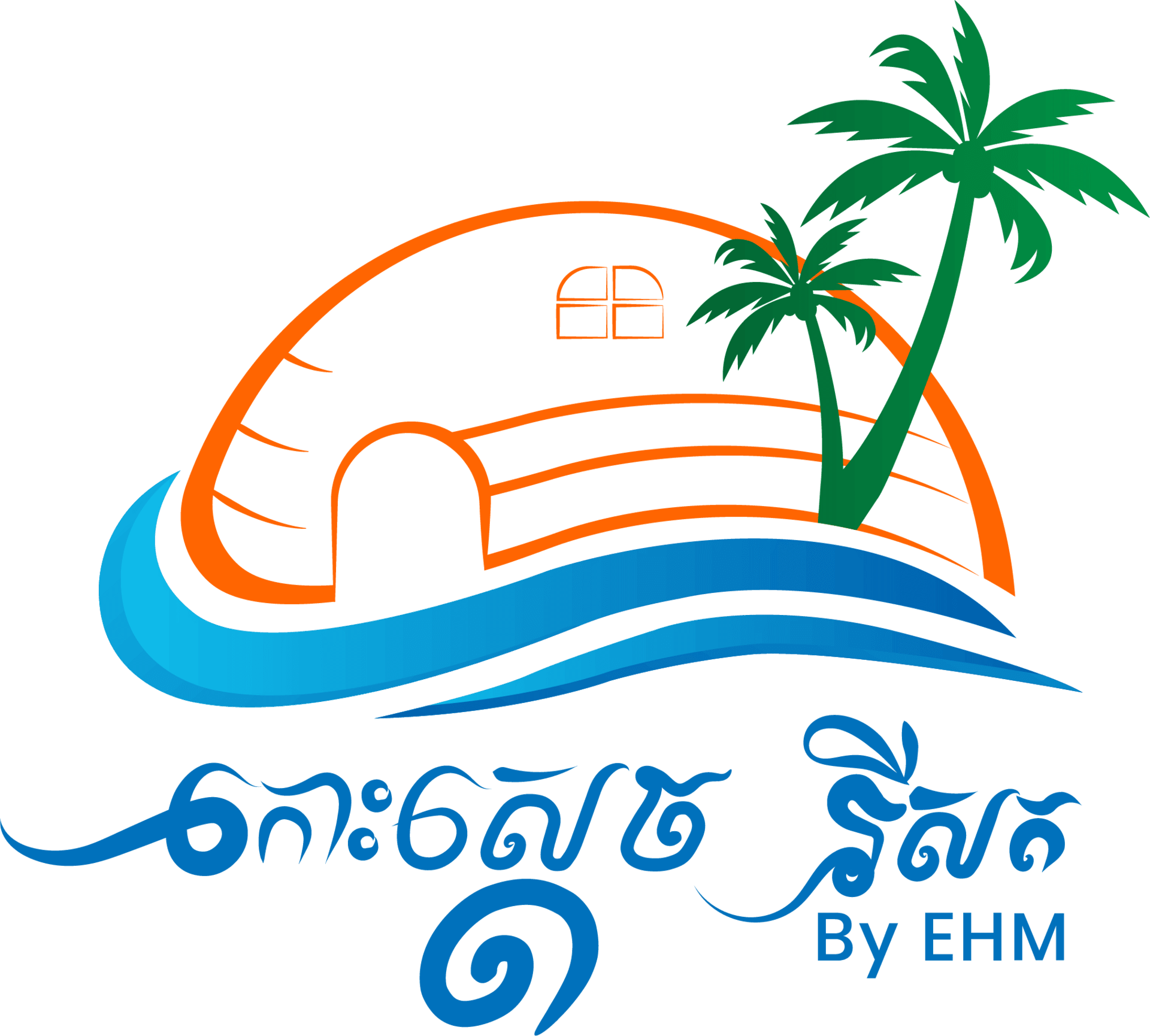 Koh Sdach Resort by EHM